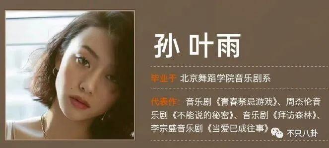 他也有吸毒史？这回是彻底洗不白了！