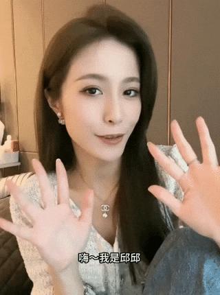 他也有吸毒史？这回是彻底洗不白了！