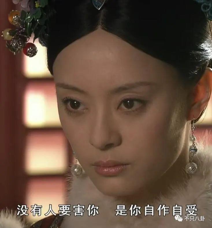 他也有吸毒史？这回是彻底洗不白了！