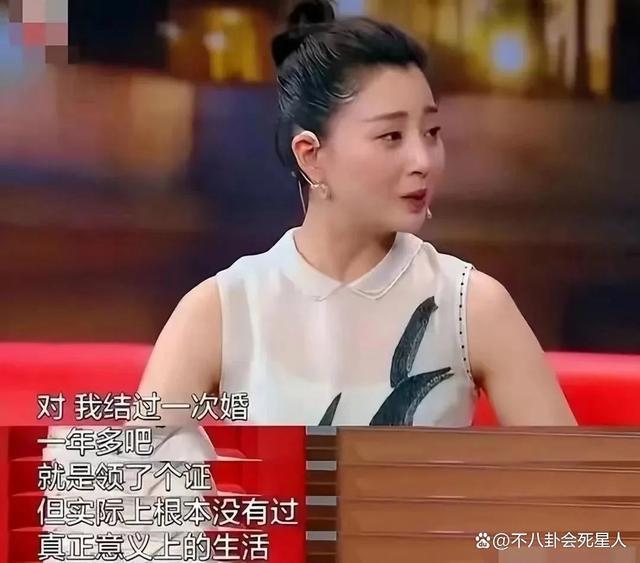 殷桃新恋情？前夫入狱、前任黑老大、经历多个男人，真精彩