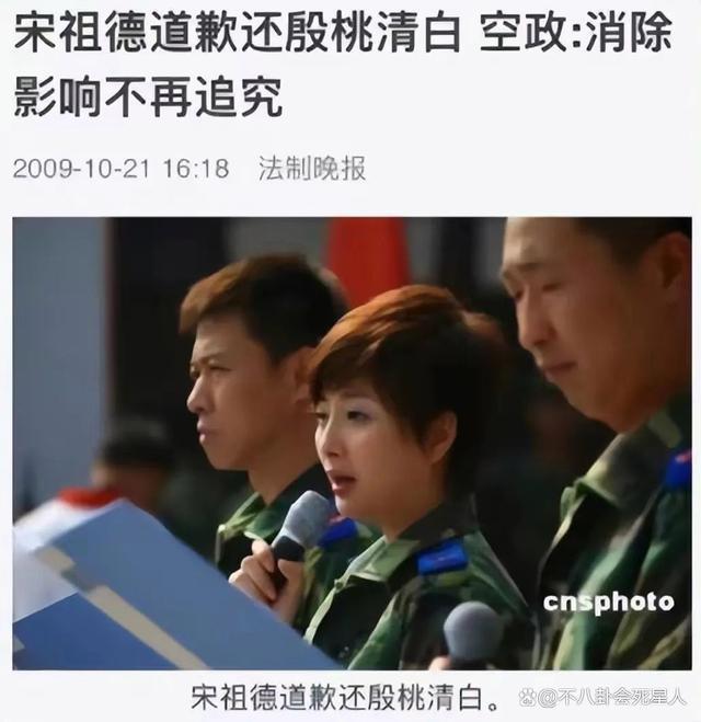 殷桃新恋情？前夫入狱、前任黑老大、经历多个男人，真精彩