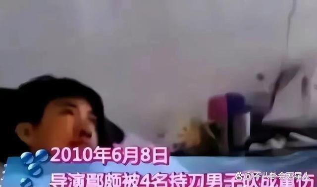 殷桃新恋情？前夫入狱、前任黑老大、经历多个男人，真精彩