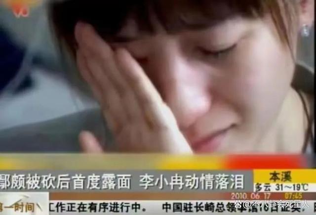 殷桃新恋情？前夫入狱、前任黑老大、经历多个男人，真精彩