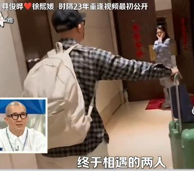 这对也快离了吧？