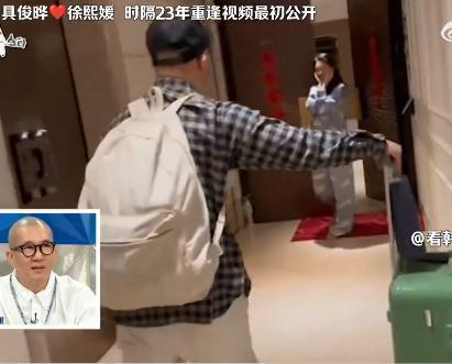 这对也快离了吧？