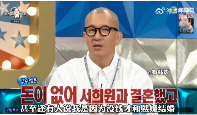 这对也快离了吧？
