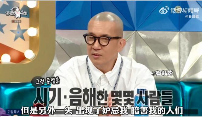 这对也快离了吧？