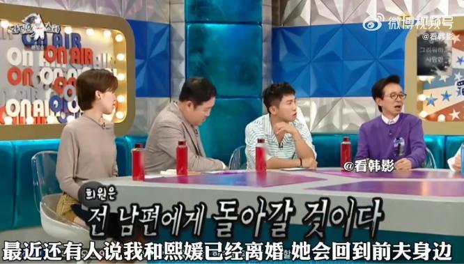 这对也快离了吧？