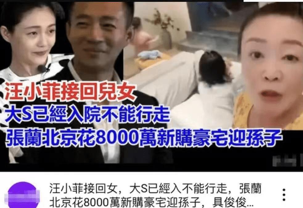 这对也快离了吧？