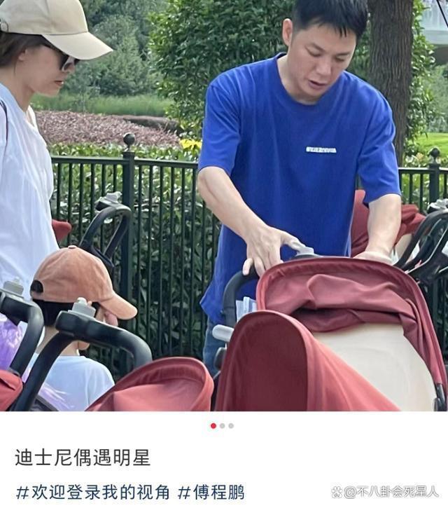 “宠妻狂魔”傅程鹏：对二婚妻儿有多贴心，对原配就有多无情
