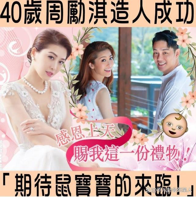 “宠妻狂魔”傅程鹏：对二婚妻儿有多贴心，对原配就有多无情