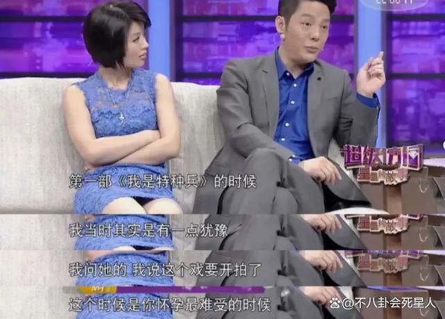 “宠妻狂魔”傅程鹏：对二婚妻儿有多贴心，对原配就有多无情