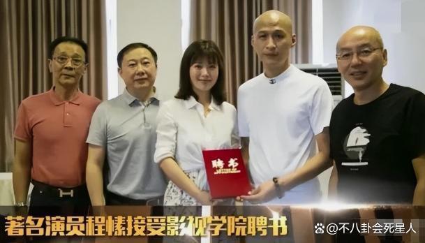 “宠妻狂魔”傅程鹏：对二婚妻儿有多贴心，对原配就有多无情