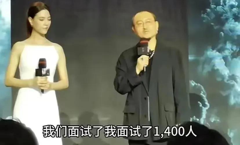 新人妲己娜然，差点就当了成龙儿媳妇？