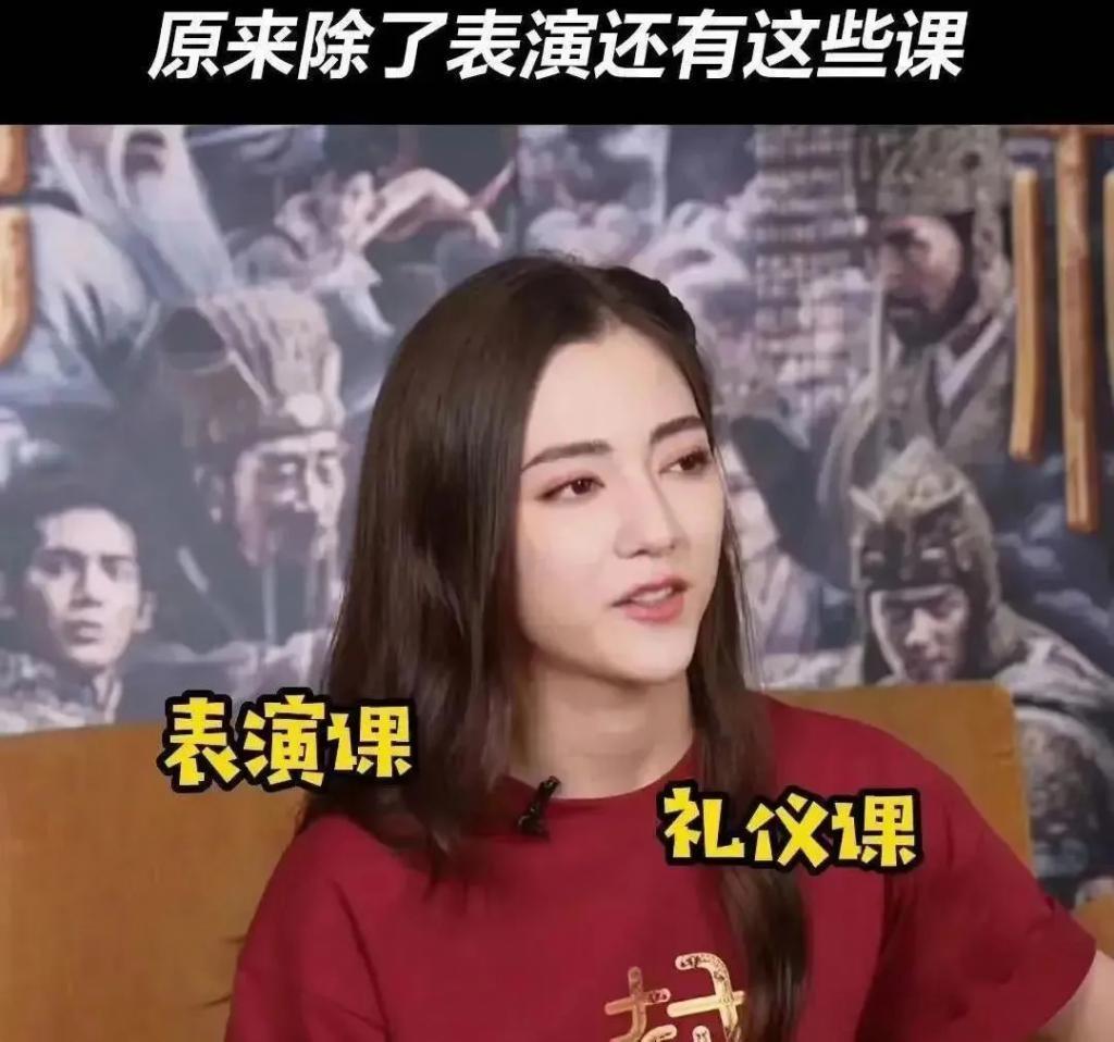 新人妲己娜然，差点就当了成龙儿媳妇？