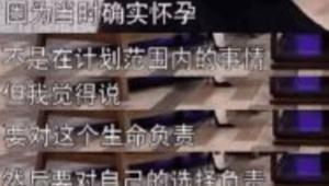 天！刘恺威再婚，杨幂砸5.4亿抢女儿？！