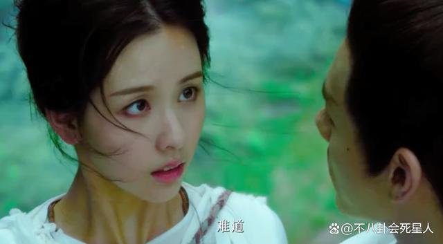 新版《花千骨》预告：陈都灵五官乱飞，男主低配版霍建华