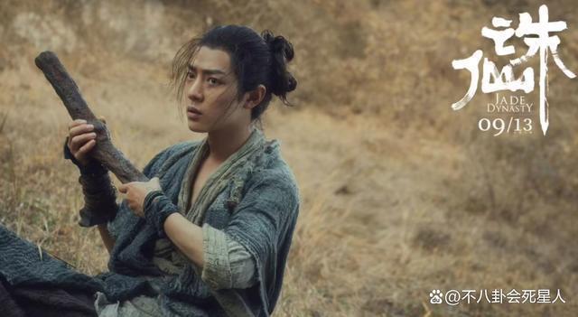 新版《花千骨》预告：陈都灵五官乱飞，男主低配版霍建华
