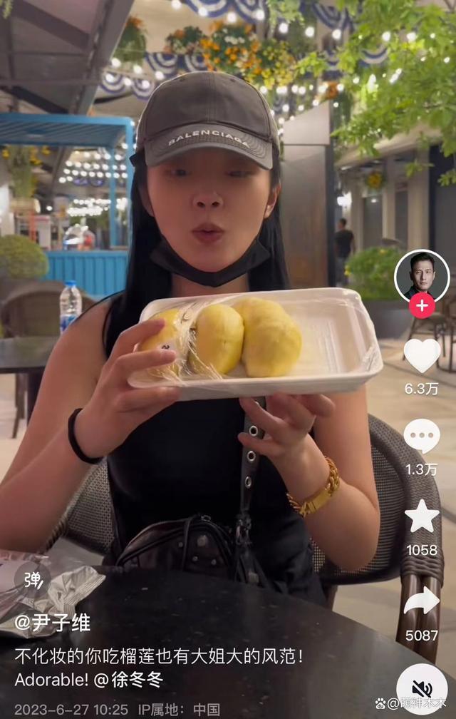 徐冬冬尹子维宣布复合!男方死缠烂打挽回感情,曾求婚又分手