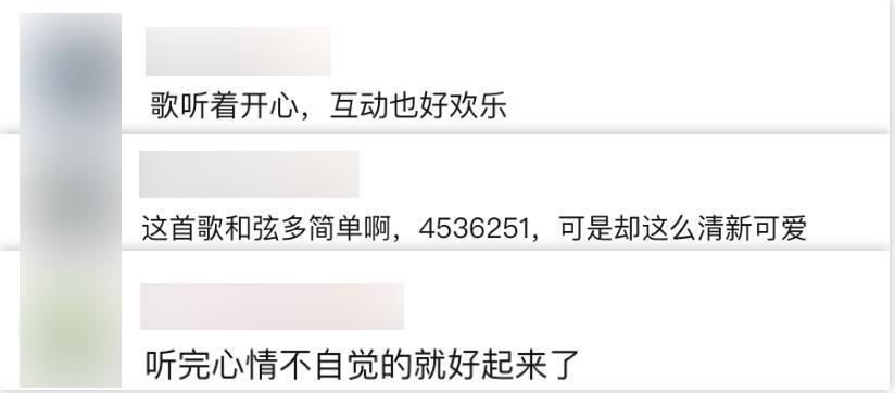 这位超女被埋没十几年后，悄悄惊艳了所有人…