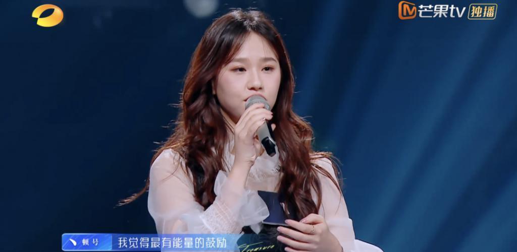 这位超女被埋没十几年后，悄悄惊艳了所有人…