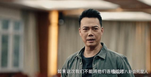 港版《狂飙》差评一片，谢天华林雪也“救”不了这部电影