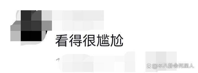 港版《狂飙》差评一片，谢天华林雪也“救”不了这部电影