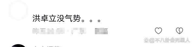 港版《狂飙》差评一片，谢天华林雪也“救”不了这部电影