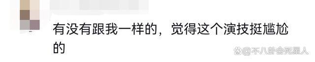 港版《狂飙》差评一片，谢天华林雪也“救”不了这部电影