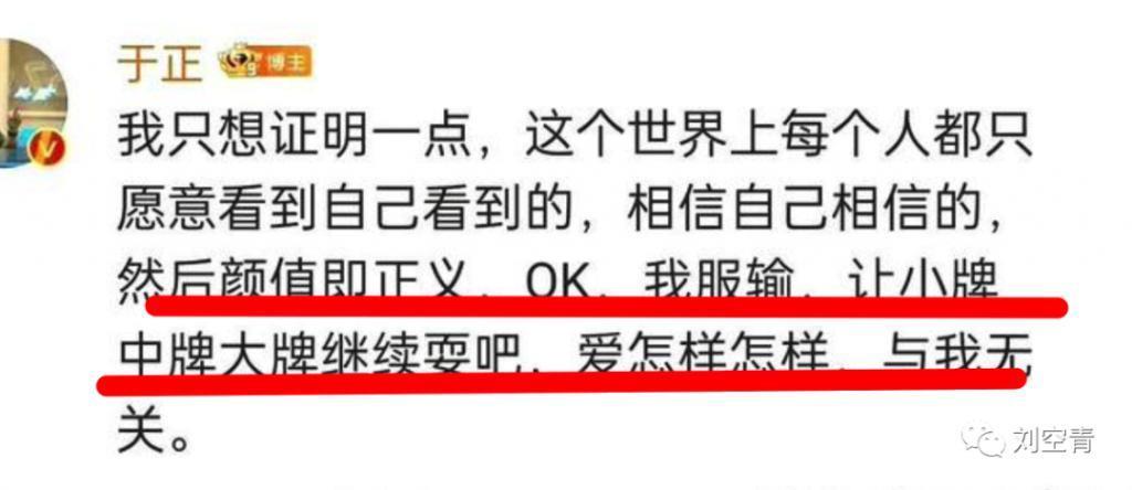 他是真的恨毒了他……