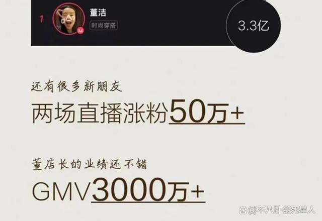 43岁董洁素颜出门买菜，身材纤细，亲自下厨做美食