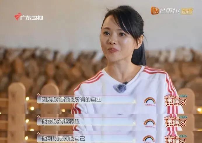 伊能静给儿子的信曝光，我才明白为什么“江浙沪独女”上热搜