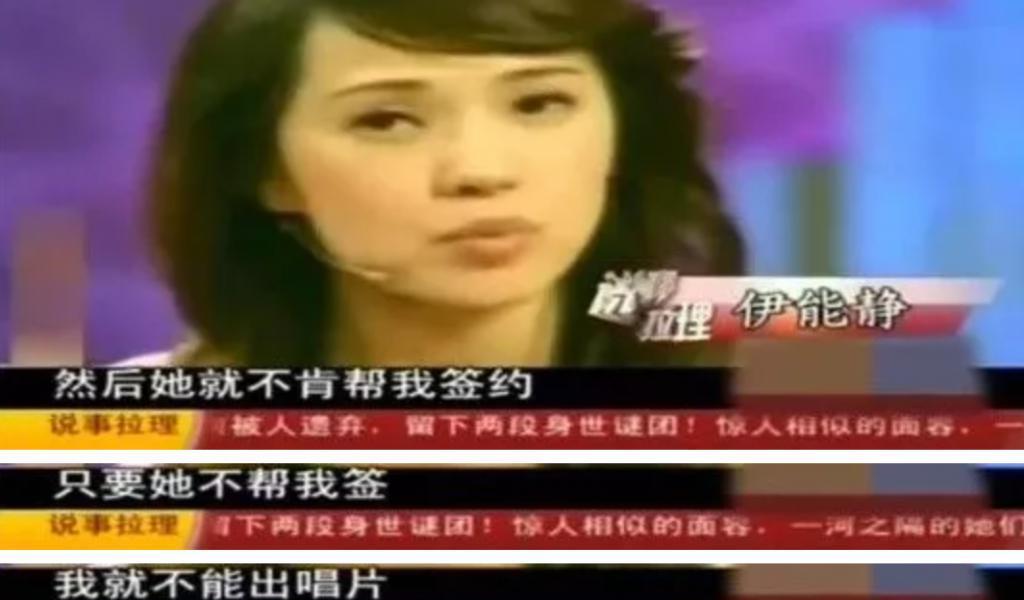 伊能静给儿子的信曝光，我才明白为什么“江浙沪独女”上热搜
