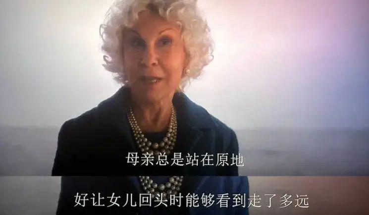 伊能静给儿子的信曝光，我才明白为什么“江浙沪独女”上热搜