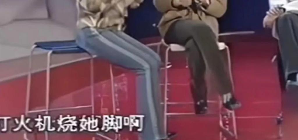 她是女版林生斌？