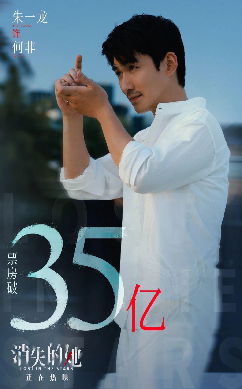 爆了！国民小花被诈骗千万，差点出事…