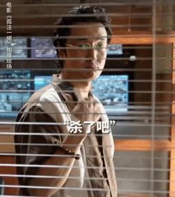 爆了！国民小花被诈骗千万，差点出事…