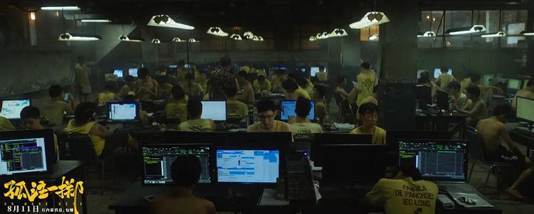 爆了！国民小花被诈骗千万，差点出事…