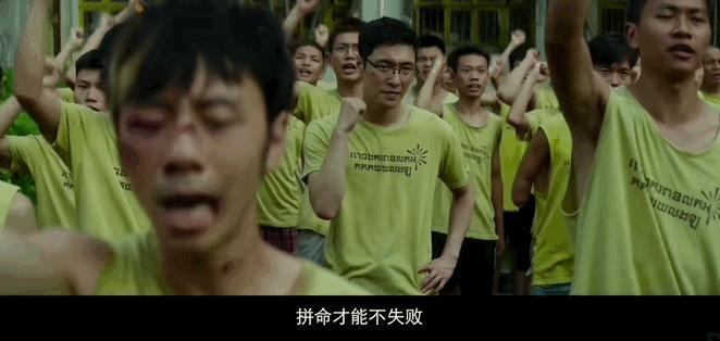 爆了！国民小花被诈骗千万，差点出事…