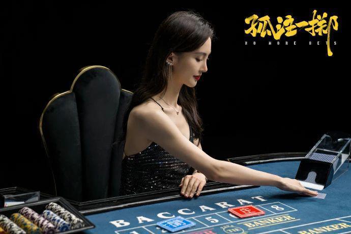 爆了！国民小花被诈骗千万，差点出事…