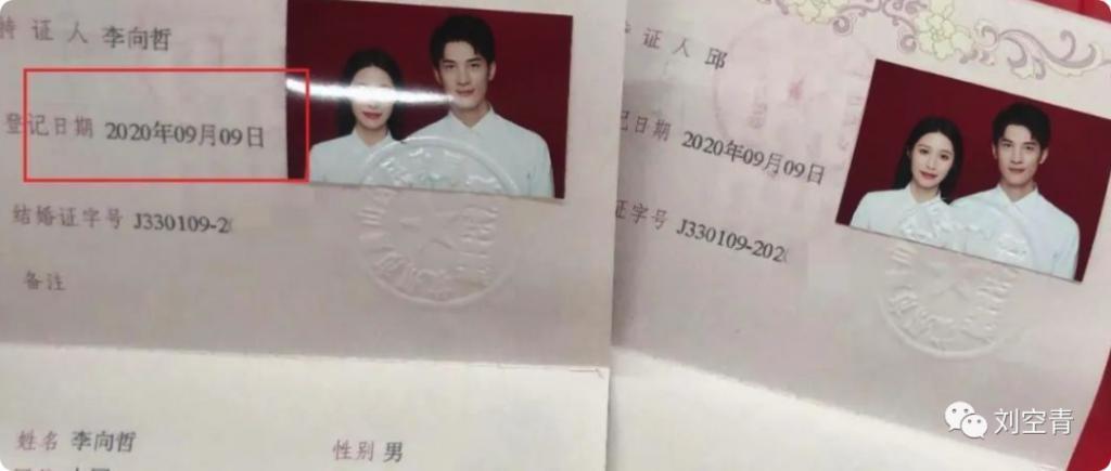 这个新瓜背后的可怕之处，我必须揭发