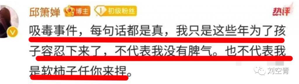 这个新瓜背后的可怕之处，我必须揭发