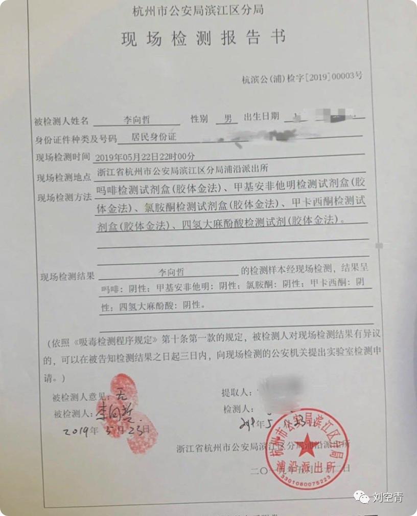 这个新瓜背后的可怕之处，我必须揭发