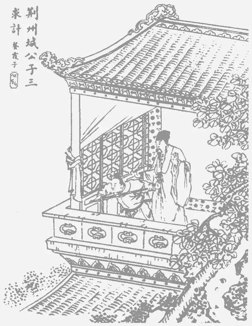 数字游民：拿着一线城市的工资，我在老家嘎嘎乱杀