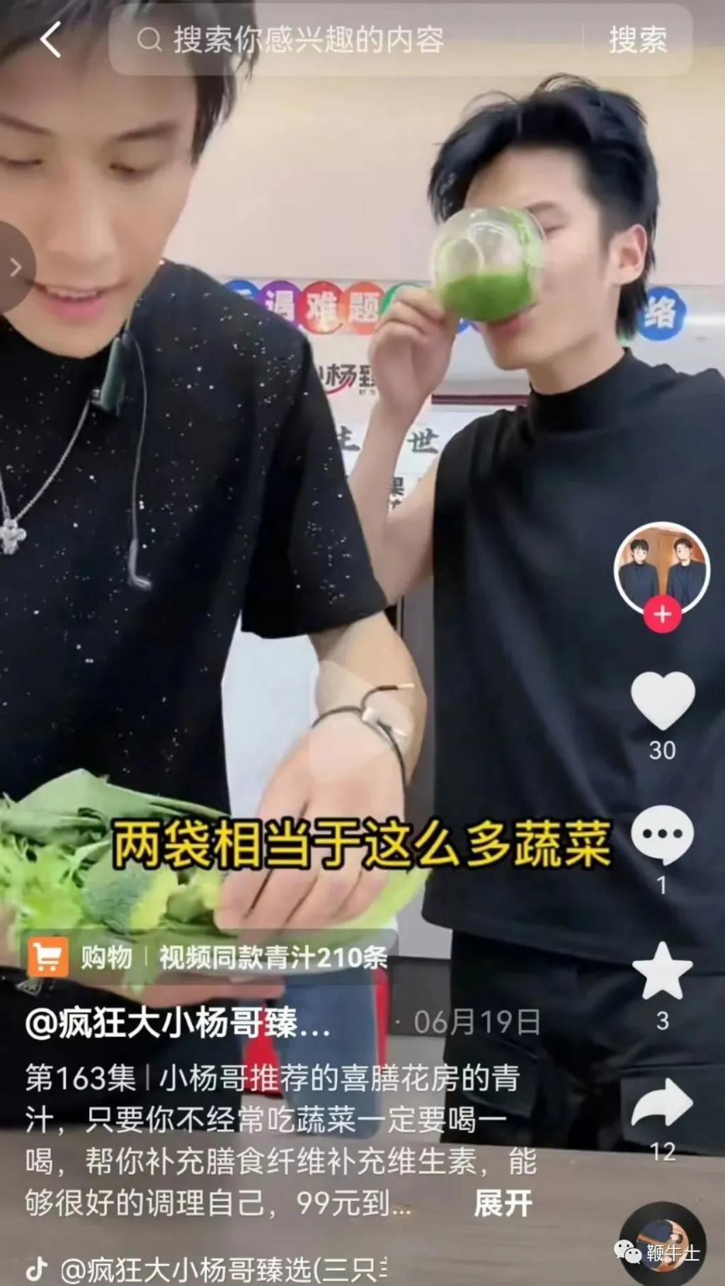佣金高达50%、一袋成本几分钱，陷智商税争议