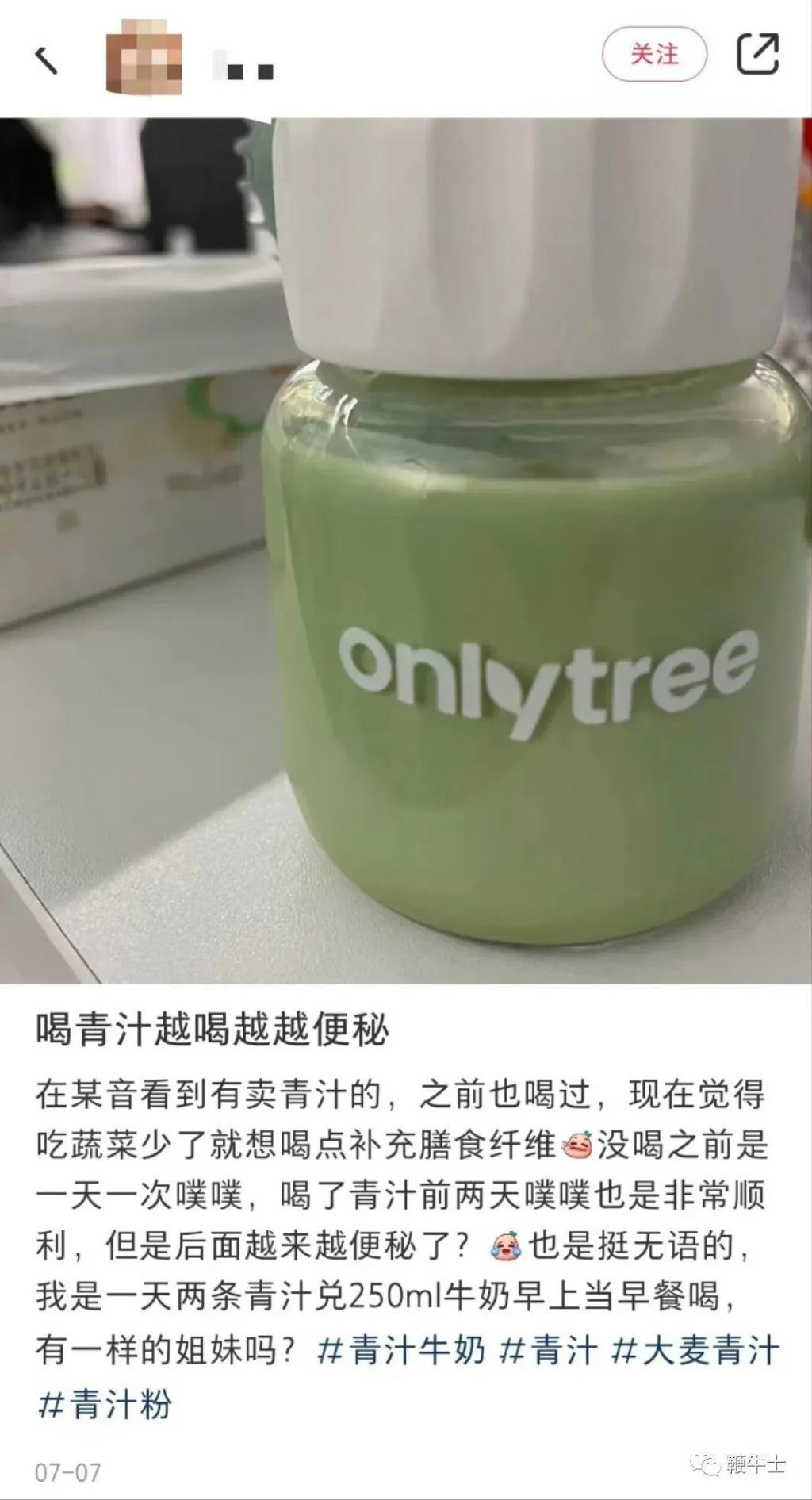 佣金高达50%、一袋成本几分钱，陷智商税争议
