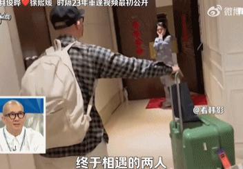 汪小菲懒理具俊晔说妒忌，跟张兰合体为新店剪彩，人山人海