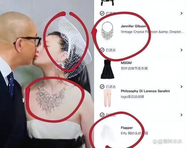 汪小菲懒理具俊晔说妒忌，跟张兰合体为新店剪彩，人山人海