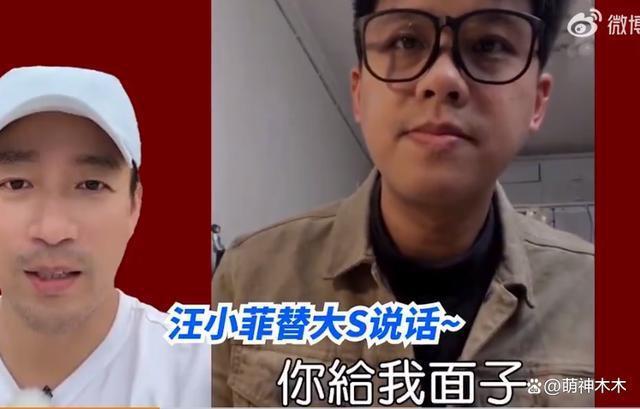 汪小菲懒理具俊晔说妒忌，跟张兰合体为新店剪彩，人山人海
