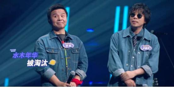 《乐夏3》开播，可惜看不到他了